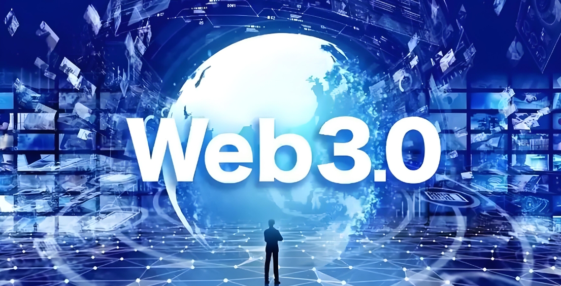 WEB3隐私如何保护