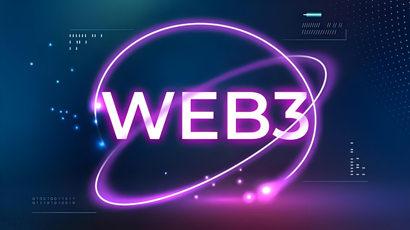 web3.0（7）